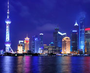 Shanghai - The Bund, city's best known district