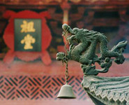Canton - Guangxiao Temple - the city's oldest temple and the site of Buddhist pilgimages